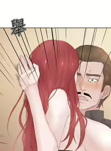 Page 86 of 私生:愛到痴狂 1-25 - preview thumbnail