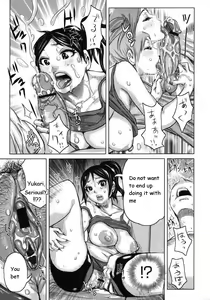 Page 13 of Kazoku ni Narou | Being a Family - preview thumbnail