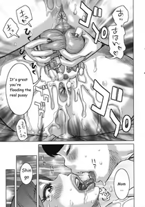 Page 19 of Kazoku ni Narou | Being a Family - preview thumbnail