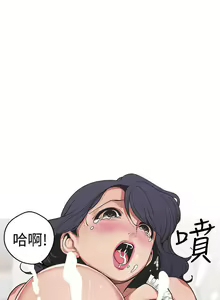 Page 115 of 女神狩獵 1-51 - preview thumbnail