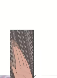 Page 121 of 女神狩獵 1-51 - preview thumbnail