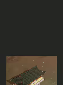Page 179 of 女神狩獵 1-51 - preview thumbnail