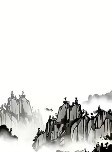 Page 66 of 女神狩獵 1-51 - preview thumbnail