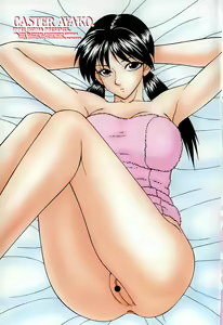 Page 8 of Caster Ayako - preview thumbnail