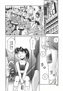 Page 129 of Joshi Kousei Mania | School Girl Mania - preview thumbnail
