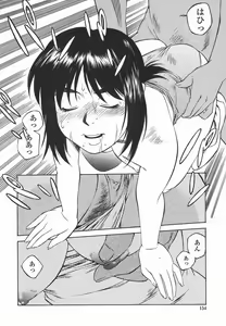 Page 153 of Joshi Kousei Mania | School Girl Mania - preview thumbnail