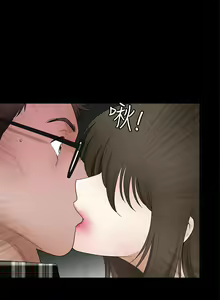 Page 56 of 煦娜 1-18 - preview thumbnail