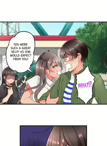 Page 168 of My Friend Came Back From the Future to Fuck Me - preview thumbnail