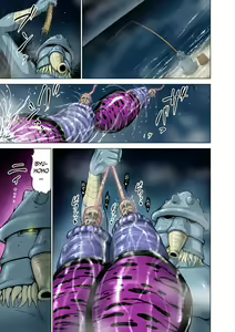 Page 21 of Dluminia Oukoku Monogatari Tsurie - Dluminia kingdom story "Fish bait" Color Ban + 15 Page Omake - preview thumbnail