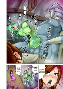 Page 24 of Dluminia Oukoku Monogatari Tsurie - Dluminia kingdom story "Fish bait" Color Ban + 15 Page Omake - preview thumbnail