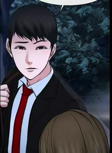 Page 83 of 他與她 1-21 - preview thumbnail