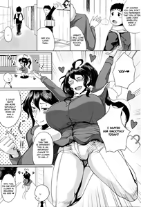 Page 3 of Tsukiyo - preview thumbnail