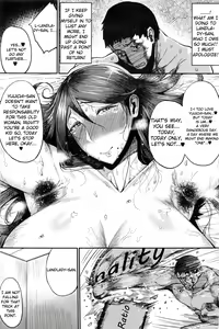 Page 38 of Tsukiyo - preview thumbnail