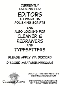 Page 15 of Senpai no how-to | Senpai's How To - preview thumbnail
