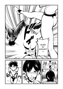 Page 4 of Do-S Undoukai 2 | Jour Des Sports Sadiques 2 - preview thumbnail
