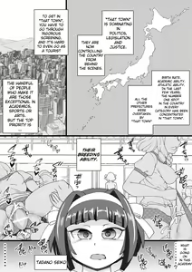 Page 3 of Haramachi 2 - preview thumbnail