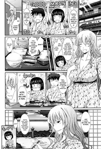Page 56 of Oyome-sama Honey Days Joukan Ch. 6-8.8 - preview thumbnail