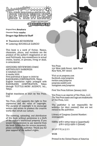 Page 152 of Interspecies Reviewers Comic Anthology: Darkness - Complete - preview thumbnail