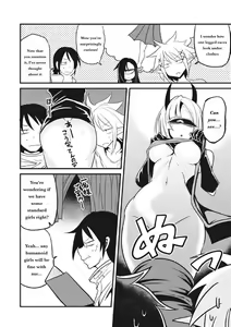 Page 40 of Interspecies Reviewers Comic Anthology: Darkness - Complete - preview thumbnail