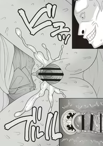Page 102 of Kuse ni Naru JK Sex! - preview thumbnail