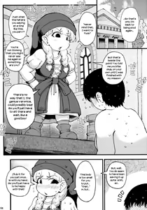 Page 3 of Berobero Veronica + Omake - preview thumbnail