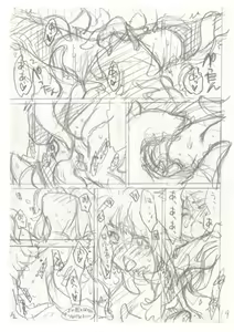 Page 247 of Onnanoko wa Sono Yubi no Ugoki ni Yowain desu - preview thumbnail