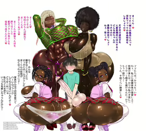 Page 3 of Tensai Zetsurin ◯ Gakusei to Kuro Bakushiri Famirī! Genius Stud Student & His Host Family! - preview thumbnail