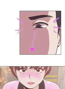 Page 56 of LOVE 愛的導航G 1-55 - preview thumbnail