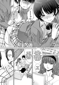 Page 72 of Haha to Imouto | Madre y hermana menor - preview thumbnail