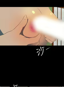 Page 56 of 人妻的秘密 1-44 - preview thumbnail