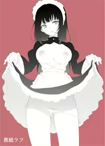 Page 27 of Maid Kyouiku. -Botsuraku Kizoku Rurikawa Tsubaki- - preview thumbnail