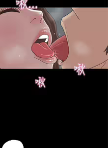 Page 56 of 戀愛實境 1-16 - preview thumbnail