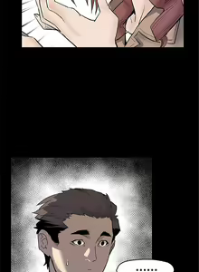 Page 247 of Mom cafe 1-72 - preview thumbnail