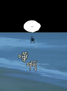 Page 113 of 關係 1-24 - preview thumbnail
