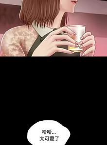 Page 4 of 關係 1-24 - preview thumbnail