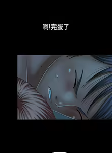 Page 48 of 關係 1-24 - preview thumbnail