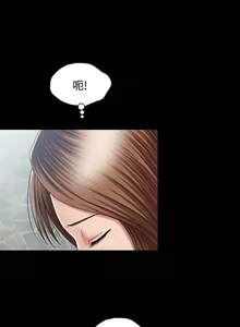 Page 66 of 關係 1-24 - preview thumbnail