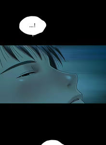 Page 71 of 關係 1-24 - preview thumbnail