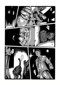 Page 4 of deal with the devil - preview thumbnail