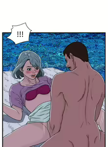 Page 44 of 暴徒 1-51 - preview thumbnail