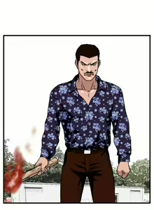 Page 76 of 暴徒 1-51 - preview thumbnail