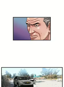 Page 78 of 暴徒 1-51 - preview thumbnail
