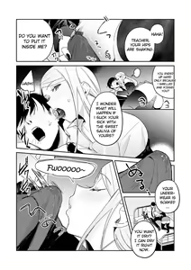 Page 12 of Hatsujo Approach 1-wa - preview thumbnail