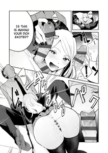 Page 13 of Hatsujo Approach 1-wa - preview thumbnail