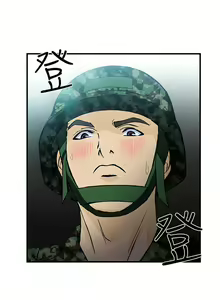 Page 117 of 制服的誘惑 1-38 - preview thumbnail