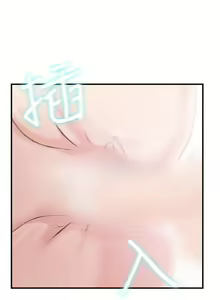 Page 176 of 制服的誘惑 1-38 - preview thumbnail