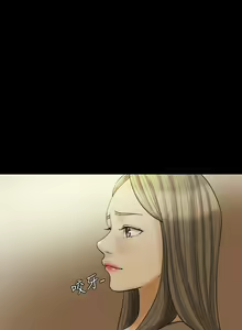 Page 117 of 紅杏出牆 1-41 - preview thumbnail