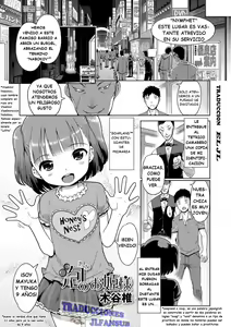 Page 4 of Awa no Ohime-sama Cap.1-11 - preview thumbnail