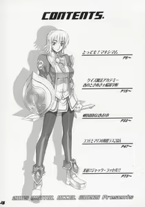 Page 3 of Inazuma Warrior 1 - preview thumbnail