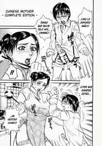 China Kaa-san Kanzenban — hentai manga cover on Fhentai